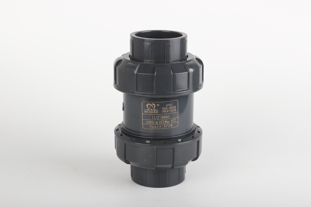 沅陵双由令止回阀